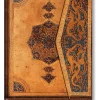 Anteckningsbok Paperblanks Ultra linjerad - Safavid