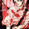 Jujutsu Kaisen, Vol. 28