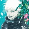 Jujutsu Kaisen, Vol. 26