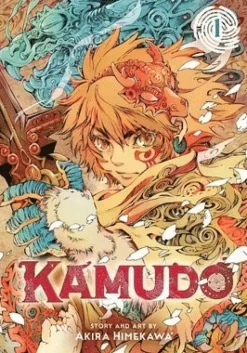Kamudo, Vol. 1