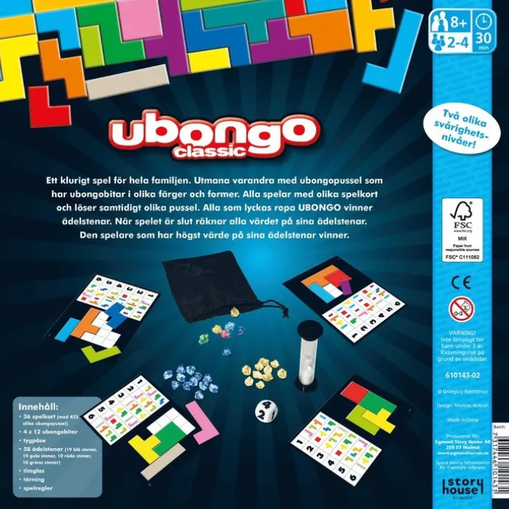 Ubongo